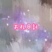 ヒメ日記 2025/06/11 19:35 投稿 なな モアグループ小山人妻花壇