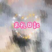 ヒメ日記 2025/07/01 22:39 投稿 なな モアグループ小山人妻花壇