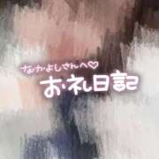 ヒメ日記 2025/08/16 18:30 投稿 なな モアグループ小山人妻花壇