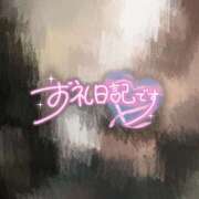 ヒメ日記 2025/08/17 12:20 投稿 なな モアグループ小山人妻花壇