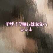 ヒメ日記 2025/09/09 23:51 投稿 なな モアグループ小山人妻花壇