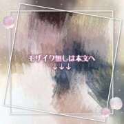 ヒメ日記 2025/09/22 21:30 投稿 なな モアグループ小山人妻花壇