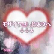 なな イベント詳細第2弾 モアグループ小山人妻花壇