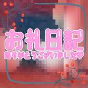 ヒメ日記 2025/12/07 21:00 投稿 なな モアグループ小山人妻花壇
