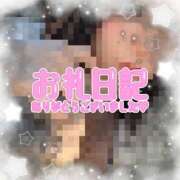 ヒメ日記 2025/12/13 19:30 投稿 なな モアグループ小山人妻花壇