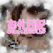 ヒメ日記 2025/12/22 22:43 投稿 なな モアグループ小山人妻花壇