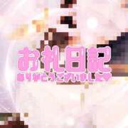 ヒメ日記 2026/01/04 19:30 投稿 なな モアグループ小山人妻花壇