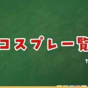 ヒメ日記 2026/01/16 12:30 投稿 なな モアグループ小山人妻花壇