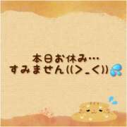 ヒメ日記 2026/02/05 12:59 投稿 なな モアグループ小山人妻花壇