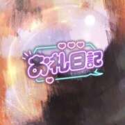 ヒメ日記 2026/02/17 12:10 投稿 なな モアグループ小山人妻花壇