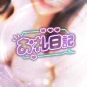 ヒメ日記 2026/02/19 21:00 投稿 なな モアグループ小山人妻花壇