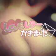 ヒメ日記 2026/03/08 00:43 投稿 なな モアグループ小山人妻花壇