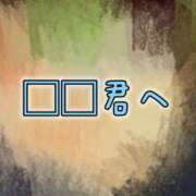 ヒメ日記 2026/03/29 20:56 投稿 なな モアグループ小山人妻花壇