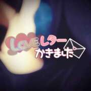 ヒメ日記 2026/04/01 23:30 投稿 なな モアグループ小山人妻花壇