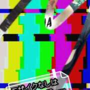 ヒメ日記 2026/04/21 23:40 投稿 なな モアグループ小山人妻花壇
