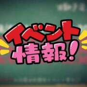 ヒメ日記 2026/08/04 23:59 投稿 なな モアグループ小山人妻花壇
