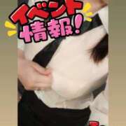 ヒメ日記 2026/08/06 12:54 投稿 なな モアグループ小山人妻花壇