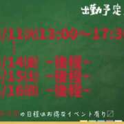 ヒメ日記 2026/08/10 01:12 投稿 なな モアグループ小山人妻花壇