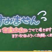 ヒメ日記 2026/09/18 12:02 投稿 なな モアグループ小山人妻花壇