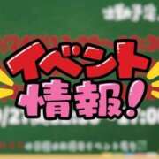ヒメ日記 2026/09/23 17:30 投稿 なな モアグループ小山人妻花壇