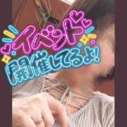 ヒメ日記 2026/09/24 12:00 投稿 なな モアグループ小山人妻花壇