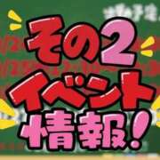 ヒメ日記 2026/09/25 11:00 投稿 なな モアグループ小山人妻花壇