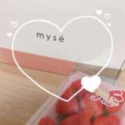 ヒメ日記 2025/04/10 23:31 投稿 あおい 甘い恋人　所沢店