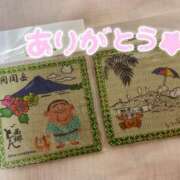 ヒメ日記 2025/06/05 08:25 投稿 あおい 甘い恋人　所沢店