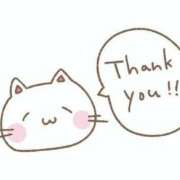 ヒメ日記 2025/08/23 12:28 投稿 あおい 甘い恋人　所沢店