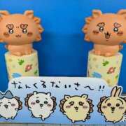 ヒメ日記 2025/09/05 21:20 投稿 あおい 甘い恋人　所沢店