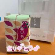 ヒメ日記 2025/09/12 10:00 投稿 あおい 甘い恋人　所沢店