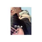 ヒメ日記 2025/02/21 11:04 投稿 さら チューリップ福井別館