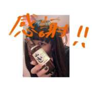 ヒメ日記 2025/02/22 20:54 投稿 さら チューリップ福井別館