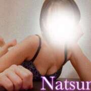 ヒメ日記 2025/03/11 09:53 投稿 なつみ 快楽夫人