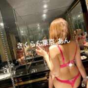 ヒメ日記 2025/06/16 23:46 投稿 AN さくらん東京