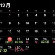 ヒメ日記 2025/12/22 07:01 投稿 AN さくらん東京