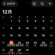 ヒメ日記 2025/12/22 23:11 投稿 AN さくらん東京