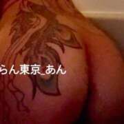 ヒメ日記 2026/03/27 01:39 投稿 AN さくらん東京