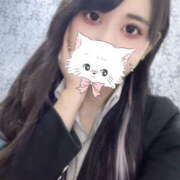 ヒメ日記 2025/05/11 07:43 投稿 あゆ ゴールドフィンガー