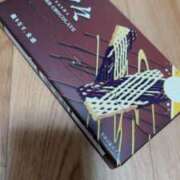 福島 T様再び✨️ 鶯谷人妻城