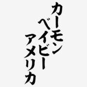 ヒメ日記 2025/05/16 16:00 投稿 カヲル クラブ貴公子