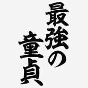 ヒメ日記 2025/05/17 20:00 投稿 カヲル クラブ貴公子