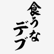 ヒメ日記 2025/05/18 08:00 投稿 カヲル クラブ貴公子