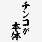 ヒメ日記 2025/05/20 00:00 投稿 カヲル クラブ貴公子