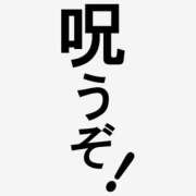 ヒメ日記 2025/05/27 20:00 投稿 カヲル クラブ貴公子