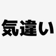 ヒメ日記 2025/06/03 12:00 投稿 カヲル クラブ貴公子