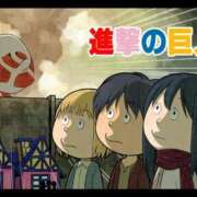 ヒメ日記 2025/10/25 00:00 投稿 カヲル クラブ貴公子