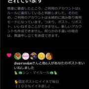 カヲル 五月蝿い馬鹿は口にアロンアルファして遣りたいとか思うが行動音も五月蝿いからそもそも存在が五月蝿い クラブ貴公子