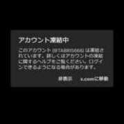 ヒメ日記 2025/12/29 00:00 投稿 カヲル クラブ貴公子