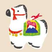 ヒメ日記 2026/01/07 00:00 投稿 カヲル クラブ貴公子